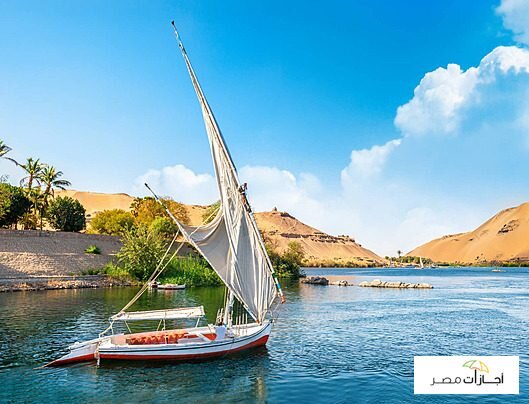 الانشطة النيلية في اسوان